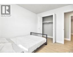 1614 Mckercher Drive, Saskatoon, SK S7H5E1 Photo 14