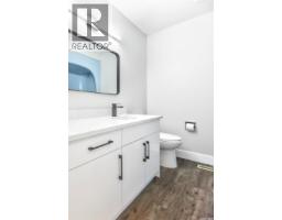 1614 Mckercher Drive, Saskatoon, SK S7H5E1 Photo 15