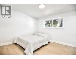 1614 Mckercher Drive, Saskatoon, SK S7H5E1 Photo 17