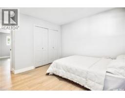 1614 Mckercher Drive, Saskatoon, SK S7H5E1 Photo 18