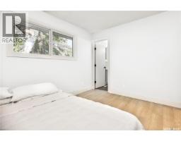 1614 Mckercher Drive, Saskatoon, SK S7H5E1 Photo 19