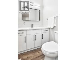 1614 Mckercher Drive, Saskatoon, SK S7H5E1 Photo 20