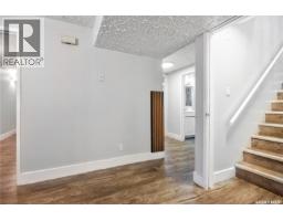 1614 Mckercher Drive, Saskatoon, SK S7H5E1 Photo 21