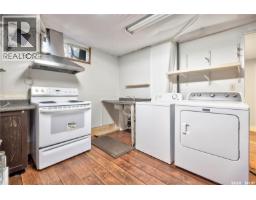1614 Mckercher Drive, Saskatoon, SK S7H5E1 Photo 28