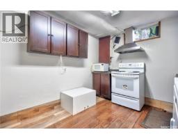 1614 Mckercher Drive, Saskatoon, SK S7H5E1 Photo 29