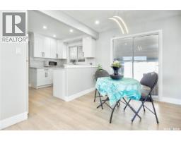Bedroom - 1614 Mckercher Drive, Saskatoon, SK S7H5E1 Photo 6