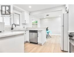 2pc Bathroom - 1614 Mckercher Drive, Saskatoon, SK S7H5E1 Photo 8