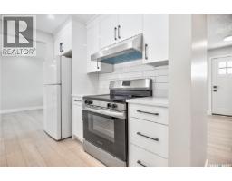 Family room - 1614 Mckercher Drive, Saskatoon, SK S7H5E1 Photo 9