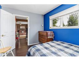 5024 55 Av, Tofield, AB T0B4J0 Photo 21