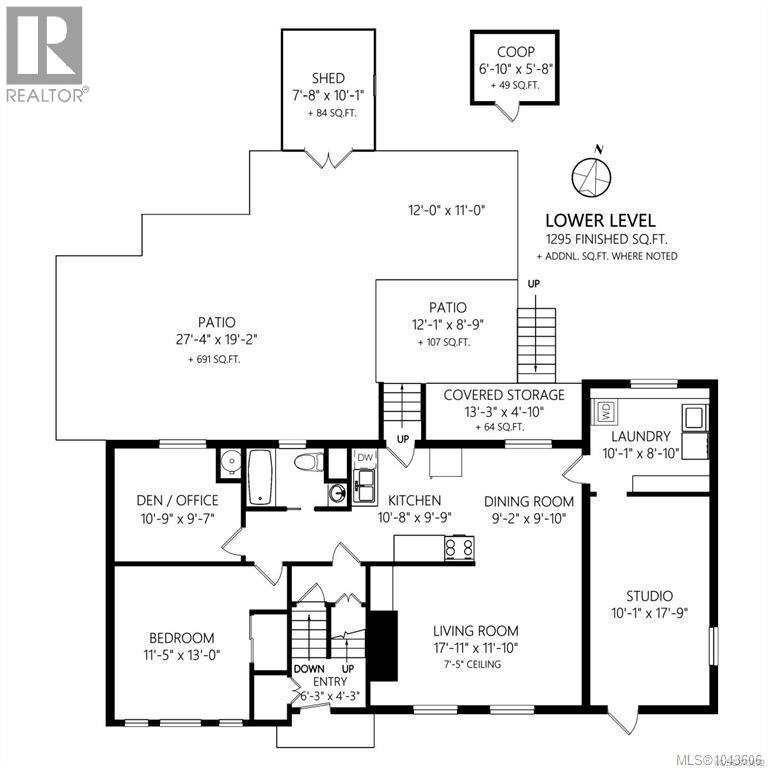  4719 West Saanich Road, Saanich