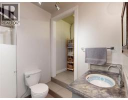 6641 Queesto Dr, Port Renfrew, BC V0S1K0 Photo 31