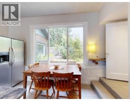 Kitchen - 6641 Queesto Dr, Port Renfrew, BC V0S1K0 Photo 12