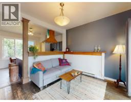 Living room - 6641 Queesto Dr, Port Renfrew, BC V0S1K0 Photo 17