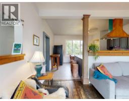 Entrance - 6641 Queesto Dr, Port Renfrew, BC V0S1K0 Photo 18