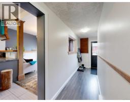 Entrance - 6641 Queesto Dr, Port Renfrew, BC V0S1K0 Photo 20