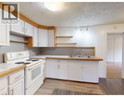 6641 Queesto Dr, Port Renfrew, BC V0S1K0 Photo 68