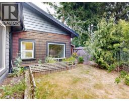 6641 Queesto Dr, Port Renfrew, BC V0S1K0 Photo 45