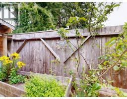 6641 Queesto Dr, Port Renfrew, BC V0S1K0 Photo 47
