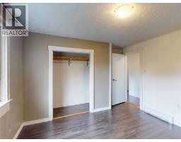 6641 Queesto Dr, Port Renfrew, BC V0S1K0 Photo 84