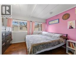 2065 Boucherie Road Unit# 18, Westbank, BC V4T2A7 Photo 18