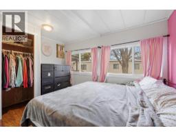 2065 Boucherie Road Unit# 18, Westbank, BC V4T2A7 Photo 19