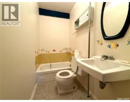 1317 Main Street, Canora, SK S0A0L0 Photo 26