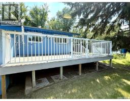 1317 Main Street, Canora, SK S0A0L0 Photo 35