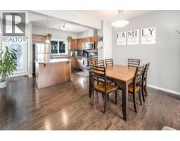 159 Kincora Heath NW - photo 9
