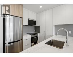 271 Wylie Street Unit# 507, Penticton, BC V2A0L3 Photo 6