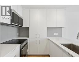 271 Wylie Street Unit# 507, Penticton, BC V2A0L3 Photo 7