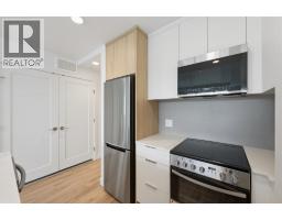 271 Wylie Street Unit# 507, Penticton, BC V2A0L3 Photo 8