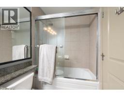 202 200 Capilano Road, Port Moody, BC V3H5N1 Photo 20