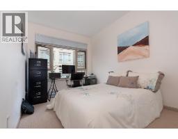202 200 Capilano Road, Port Moody, BC V3H5N1 Photo 21