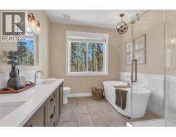 5-590 East Similkameen Road, Princeton, BC V0X1W0 Photo 27