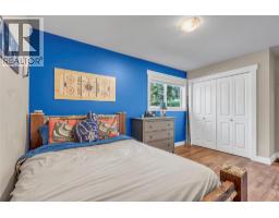 5-590 East Similkameen Road, Princeton, BC V0X1W0 Photo 36