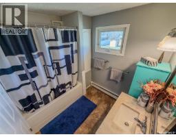 405 5th Street E, Shaunavon, SK S0N2M0 Photo 19