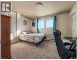 405 5th Street E, Shaunavon, SK S0N2M0 Photo 16