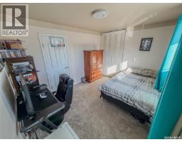 405 5th Street E, Shaunavon, SK S0N2M0 Photo 17