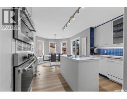 3pc Bathroom - 270 Prospect Crescent, Lumsden, SK S0G3C0 Photo 12