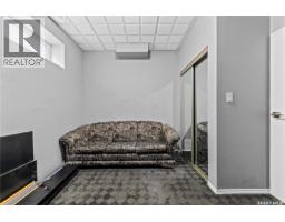 270 Prospect Crescent, Lumsden, SK S0G3C0 Photo 33