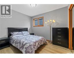 270 Prospect Crescent, Lumsden, SK S0G3C0 Photo 18