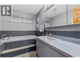 270 Prospect Crescent, Lumsden, SK S0G3C0 Photo 23