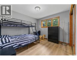 270 Prospect Crescent, Lumsden, SK S0G3C0 Photo 19
