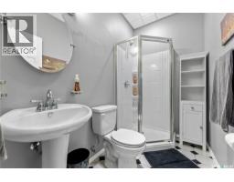 270 Prospect Crescent, Lumsden, SK S0G3C0 Photo 28