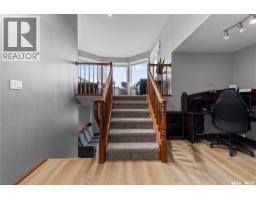 Other - 270 Prospect Crescent, Lumsden, SK S0G3C0 Photo 7