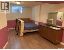 561 18th Street E, Prince Albert, SK S6V1H8 Photo 13