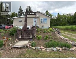 561 18th Street E, Prince Albert, SK S6V1H8 Photo 22