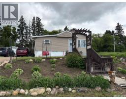 561 18th Street E, Prince Albert, SK S6V1H8 Photo 23