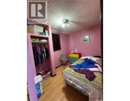Mud room - 561 18th Street E, Prince Albert, SK S6V1H8 Photo 7