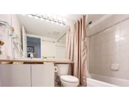 202 15375 17 Avenue, Surrey, BC V4A1T8 Photo 13